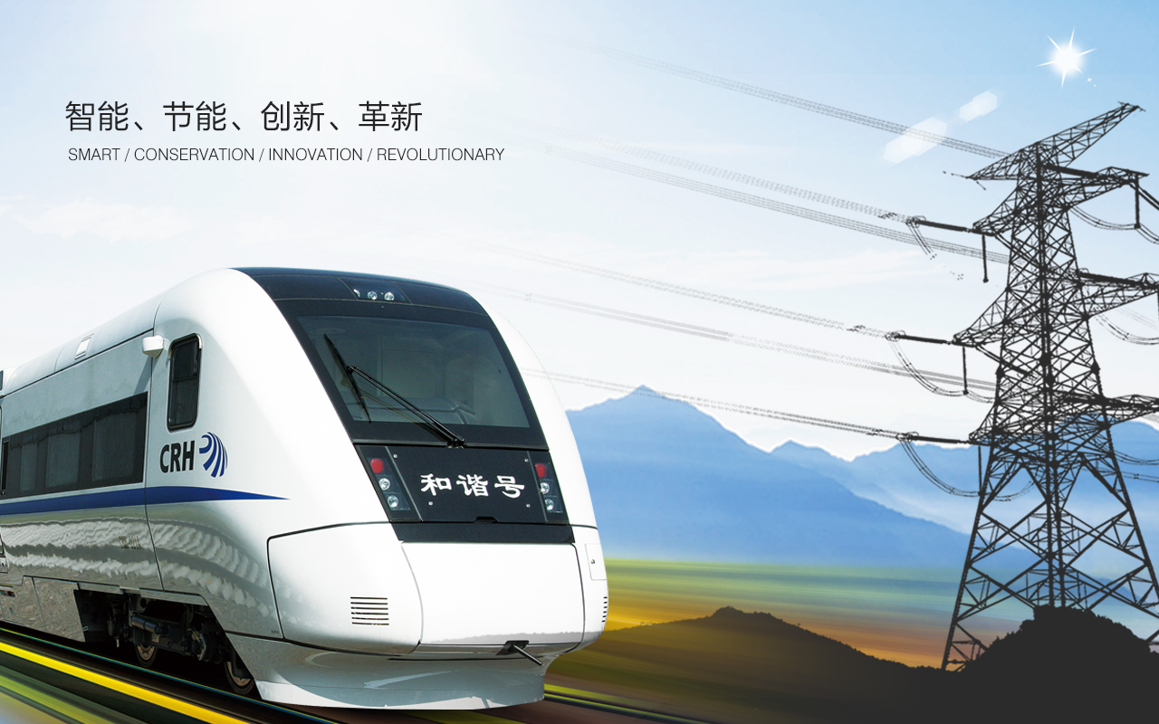 浙江星明智能電氣科技有限公司是一家生產(chǎn)APF有源濾波器、無(wú)功補(bǔ)償SVG、有源濾波柜、有源濾波模塊、有源濾波器以及三相不平衡和諧波治理裝置的有源濾波器廠(chǎng)家。服務(wù)熱線(xiàn)：0577-62710011  62710022