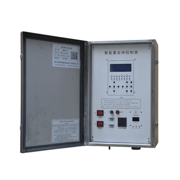 XMG-1系列重合閘控制器是專(zhuān)門(mén)用于開(kāi)關(guān)本體的智能控制，具備速斷、過(guò)流三段式、零序保護(hù)以及重合閘功能。控制器與開(kāi)關(guān)本體通過(guò)控制電纜和航空接插件進(jìn)行電氣連接，實(shí)現(xiàn)其保護(hù)及自動(dòng)監(jiān)控功能。該產(chǎn)品廣泛適用于城鄉(xiāng)35kV輸電線(xiàn)路用戶(hù)。